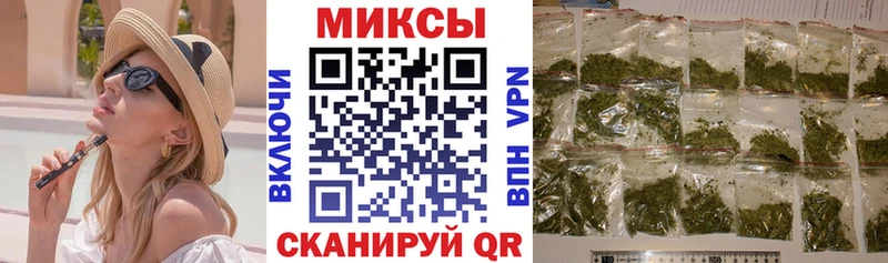 Бутират 1.4BDO  купить наркоту  Спасск-Рязанский 
