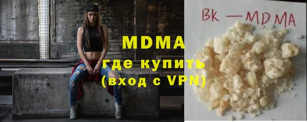 круглые Алексин
