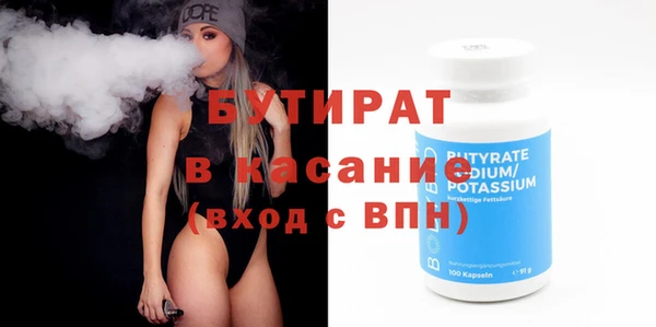круглые Алексин