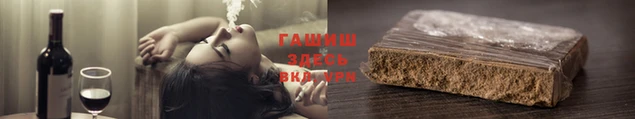 герыч Алексеевка