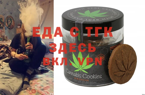 круглые Алексин