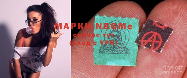 круглые Алексин