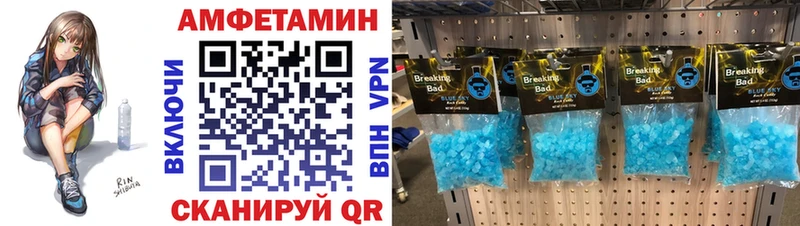 kraken зеркало  shop состав  МЕТАМФЕТАМИН винт  Спасск-Рязанский 