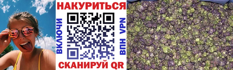 даркнет сайт  Спасск-Рязанский  Каннабис индика 